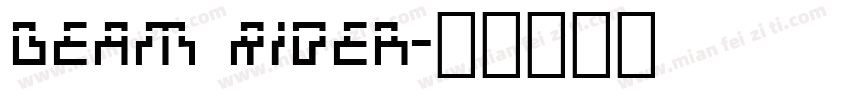Beam Rider字体转换